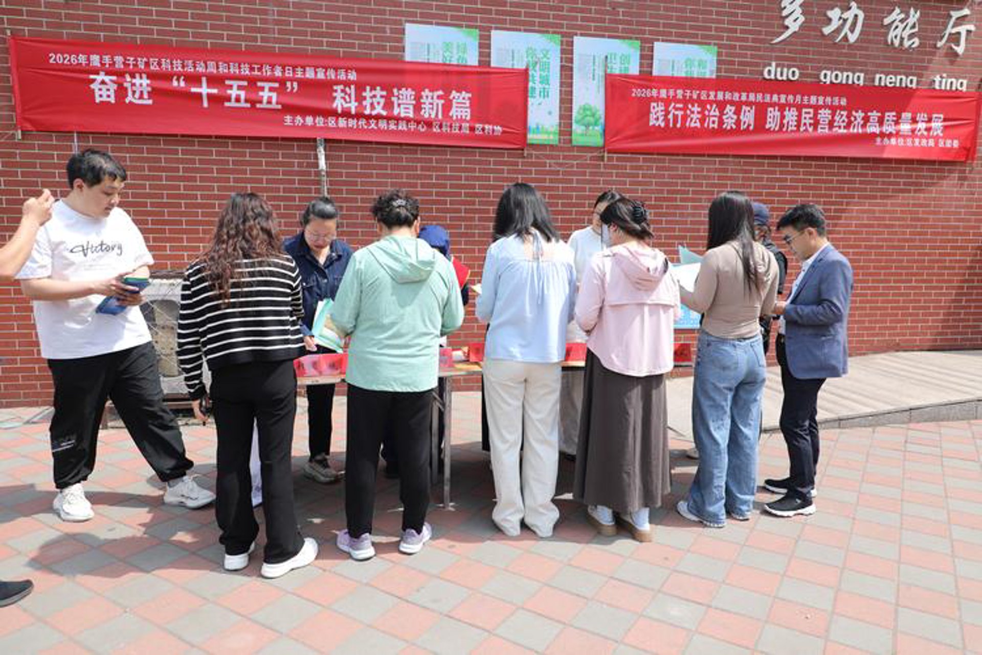 罕祥网络科技